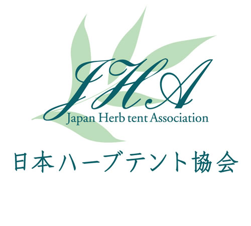 一般社団法人日本ハーブテント協会 公式ホームページ | 一般社団法人